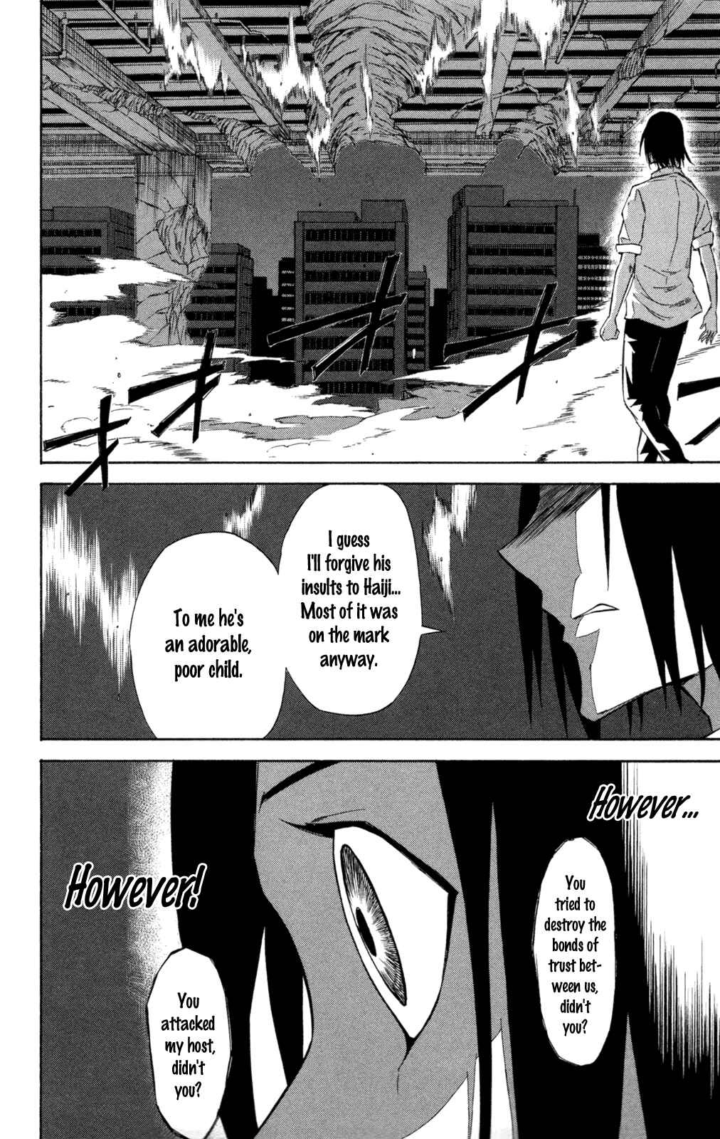 Sky Blue Chapter 6 - Page 19