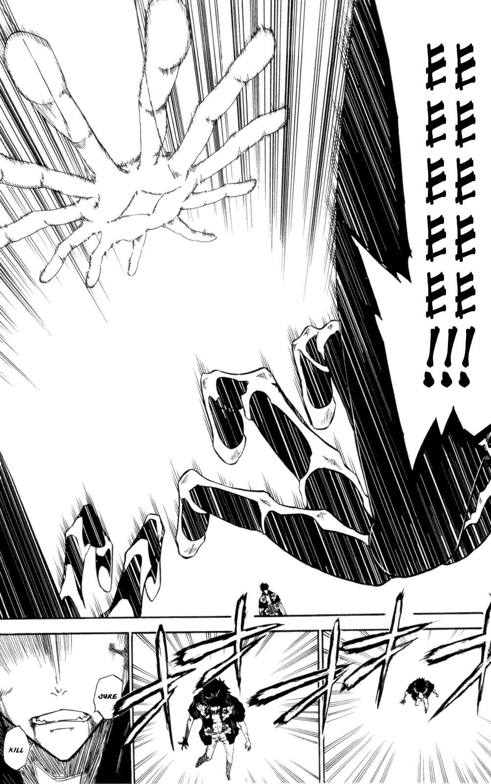 Sky Blue Chapter 6 - Page 47