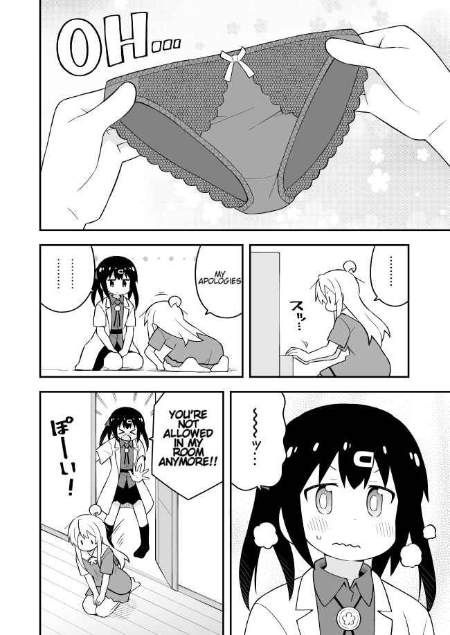 Onii-chan wa Oshimai! Chapter 59 - Page 10