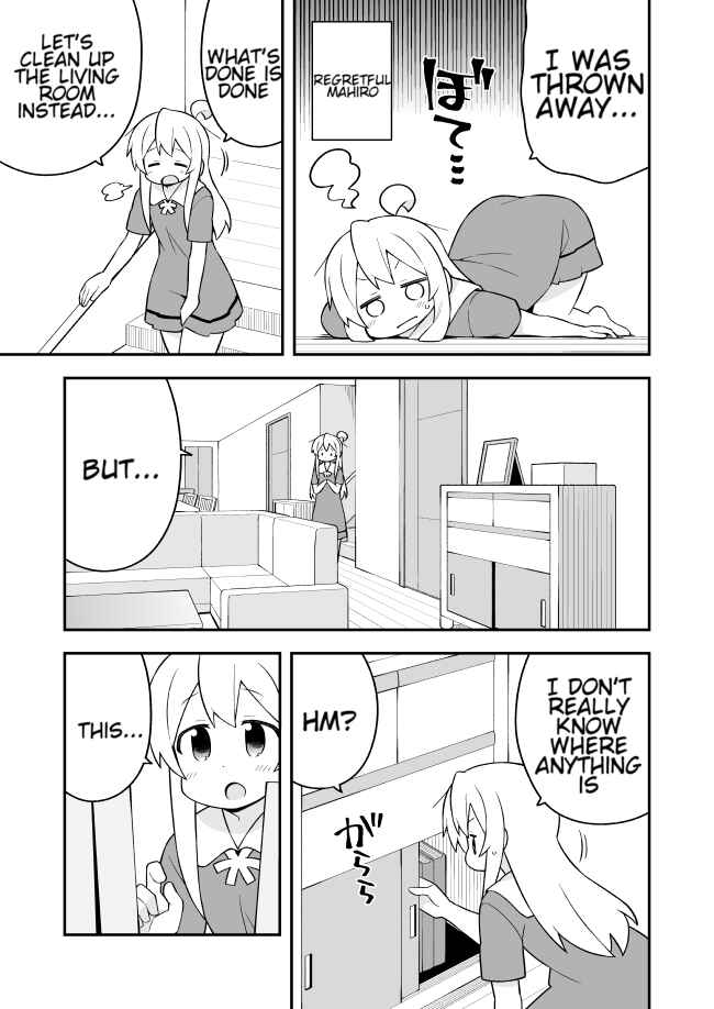 Onii-chan wa Oshimai! Chapter 59 - Page 11