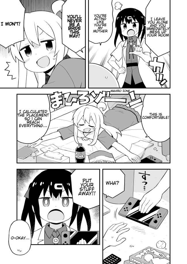 Onii-chan wa Oshimai! Chapter 59 - Page 3