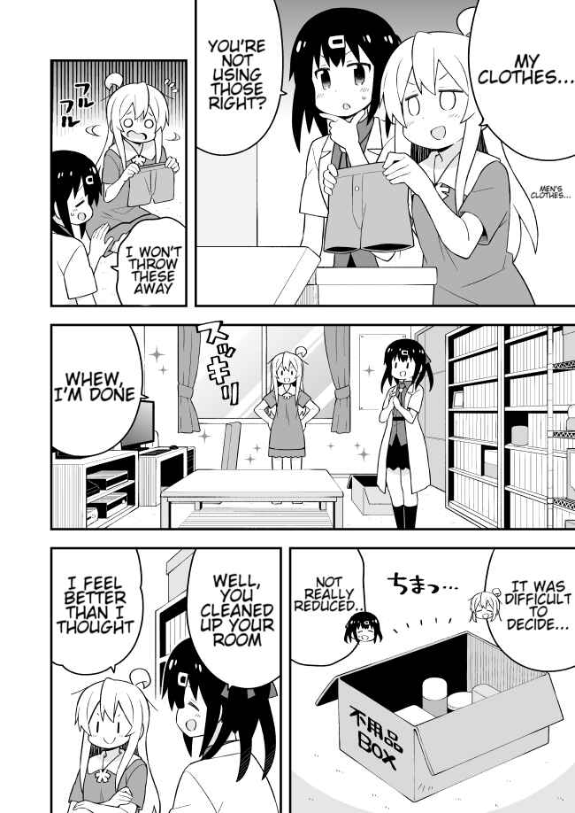 Onii-chan wa Oshimai! Chapter 59 - Page 6