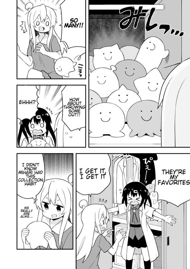 Onii-chan wa Oshimai! Chapter 59 - Page 8