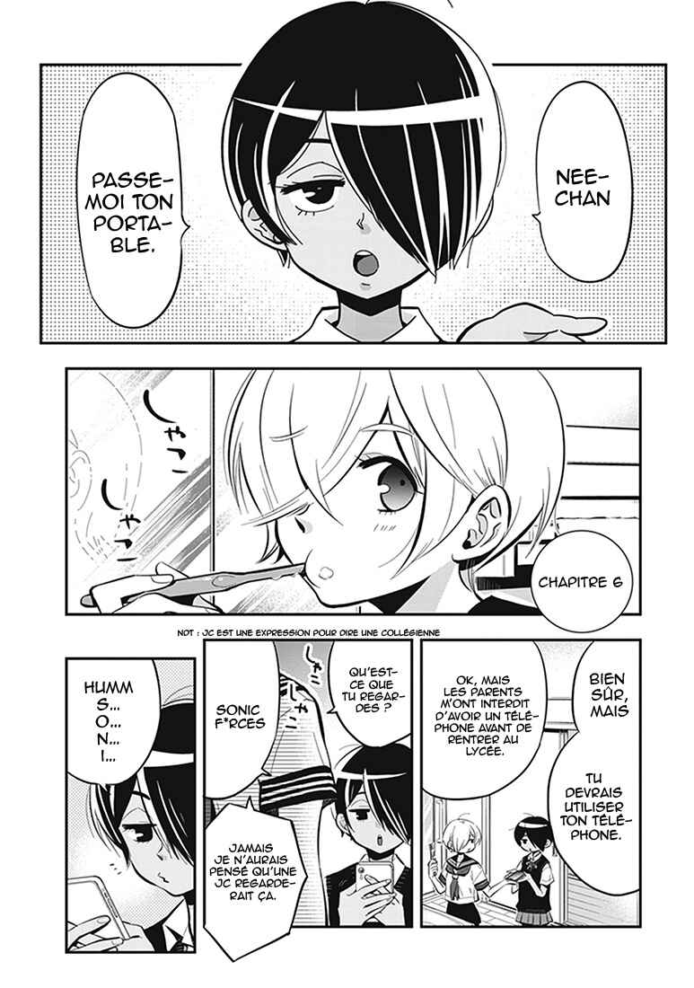Giri-Giri Saegiru Katagirisan Chapter 6 - Page 2