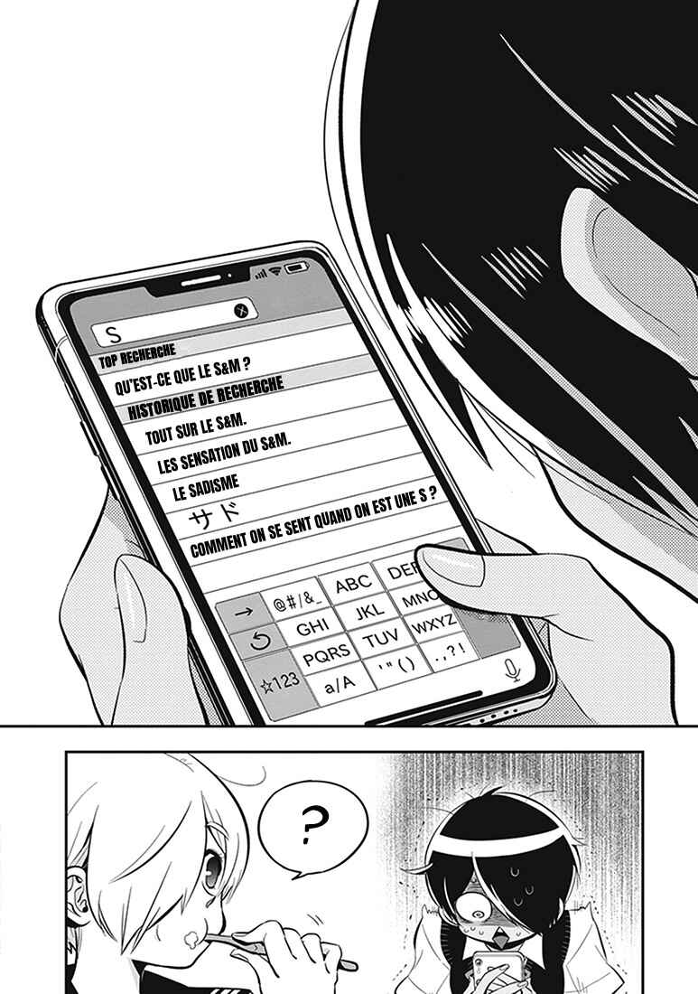 Giri-Giri Saegiru Katagirisan Chapter 6 - Page 3