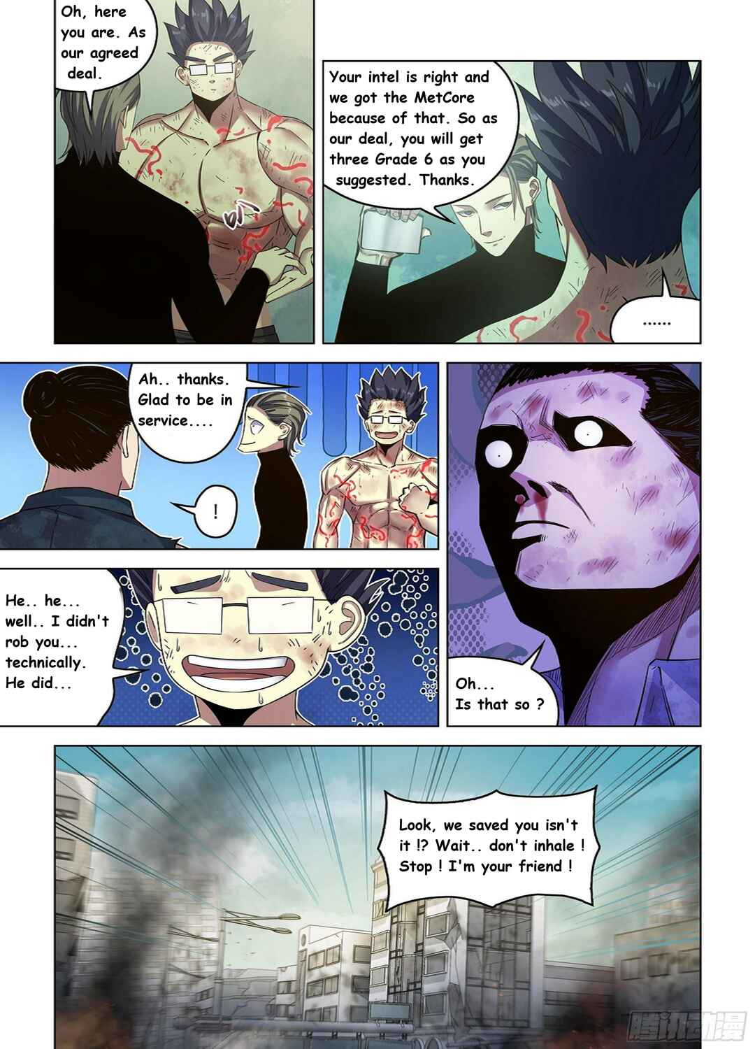 Mòshì Fánrén Chapter 511 - Page 20