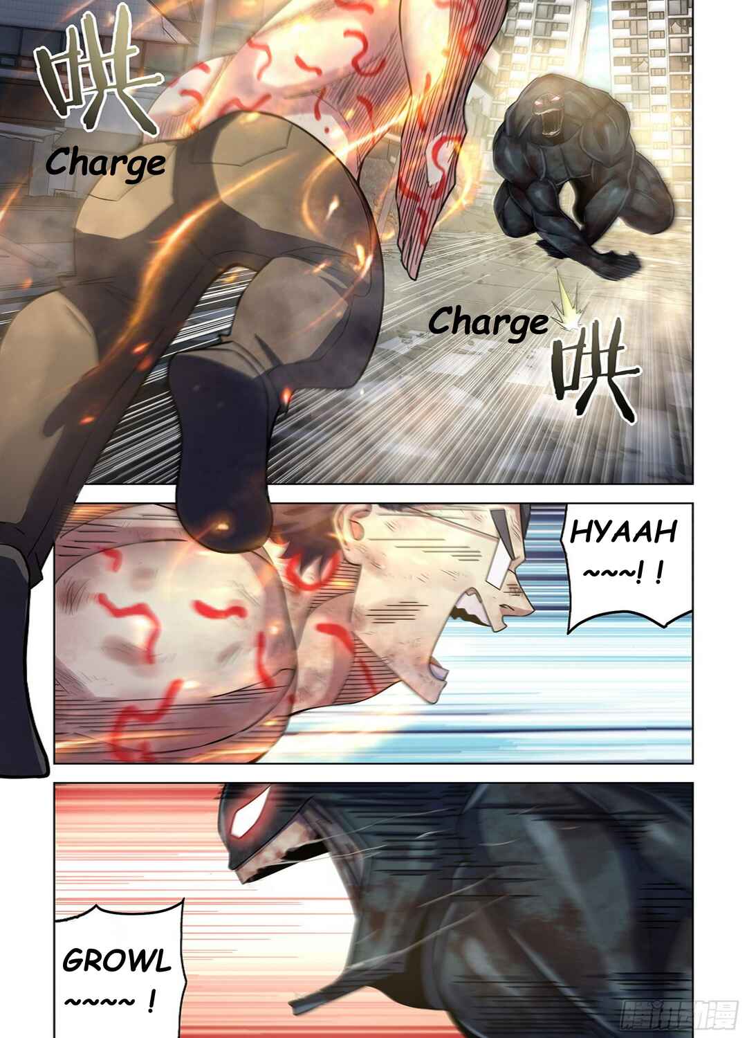 Mòshì Fánrén Chapter 511 - Page 8