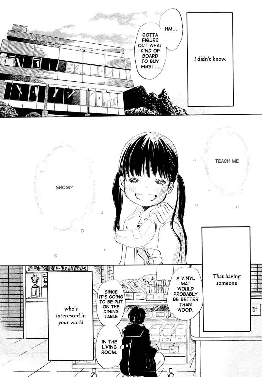 March Comes in Like a Lion Chapter 15 - Page 3