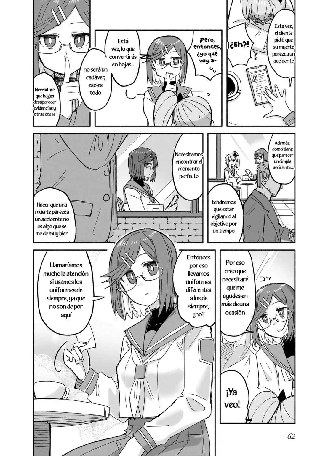 Ninja to Koroshiya no Futarigurashi Chapter 29 - Page 6