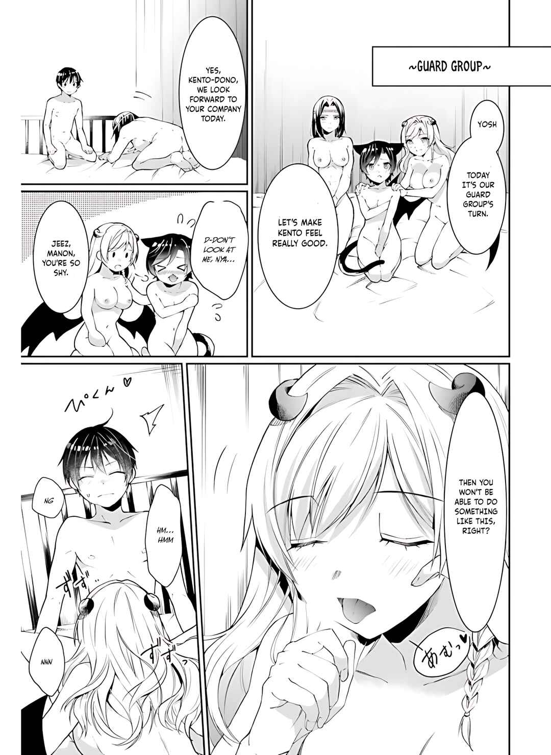 Neta Chara Kari Play no Tsumori ga Isekai Shoukan ~Mayoibito wa Josei no Teki ni Ninteisaremashita~ Chapter 14 - Page 11