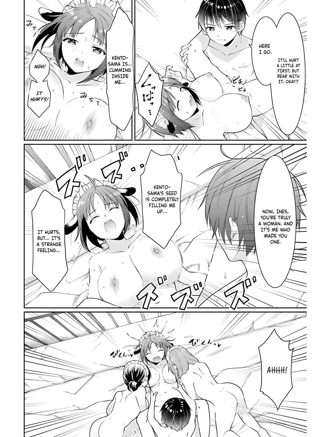 Neta Chara Kari Play no Tsumori ga Isekai Shoukan ~Mayoibito wa Josei no Teki ni Ninteisaremashita~ Chapter 14 - Page 22