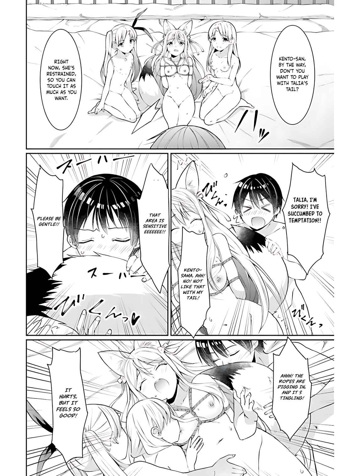 Neta Chara Kari Play no Tsumori ga Isekai Shoukan ~Mayoibito wa Josei no Teki ni Ninteisaremashita~ Chapter 14 - Page 6
