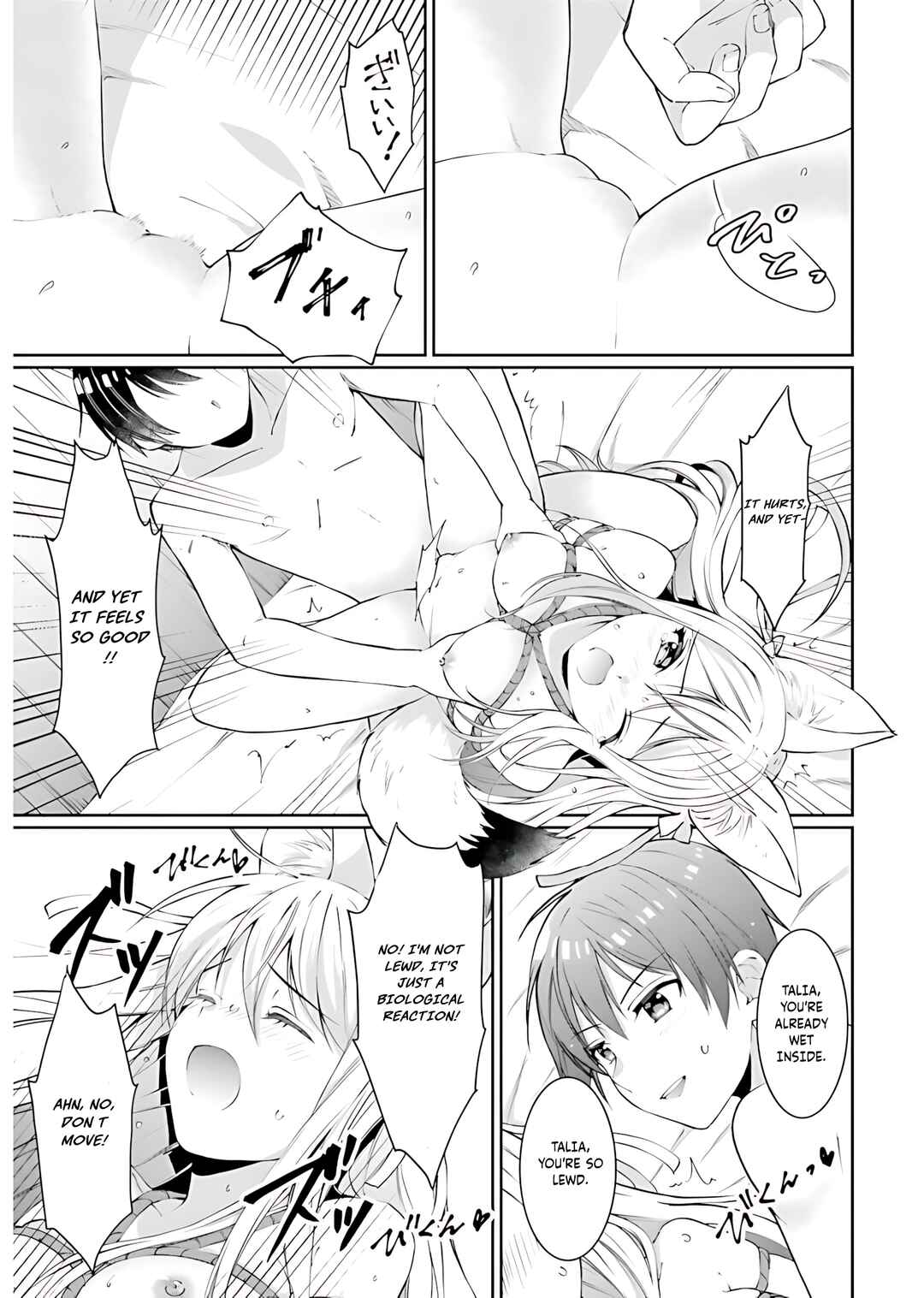 Neta Chara Kari Play no Tsumori ga Isekai Shoukan ~Mayoibito wa Josei no Teki ni Ninteisaremashita~ Chapter 14 - Page 7