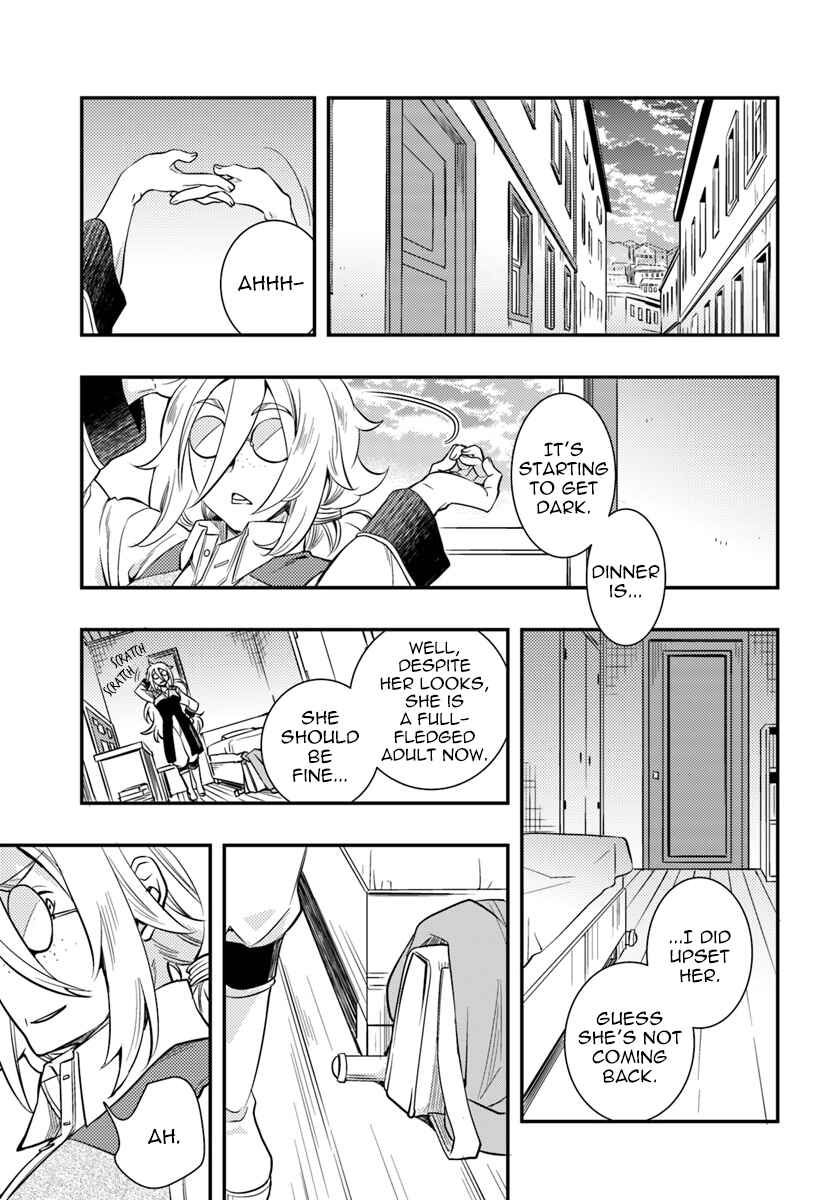 Mushoku Tensei: Roxy da tte Honki desu Chapter 21 - Page 1