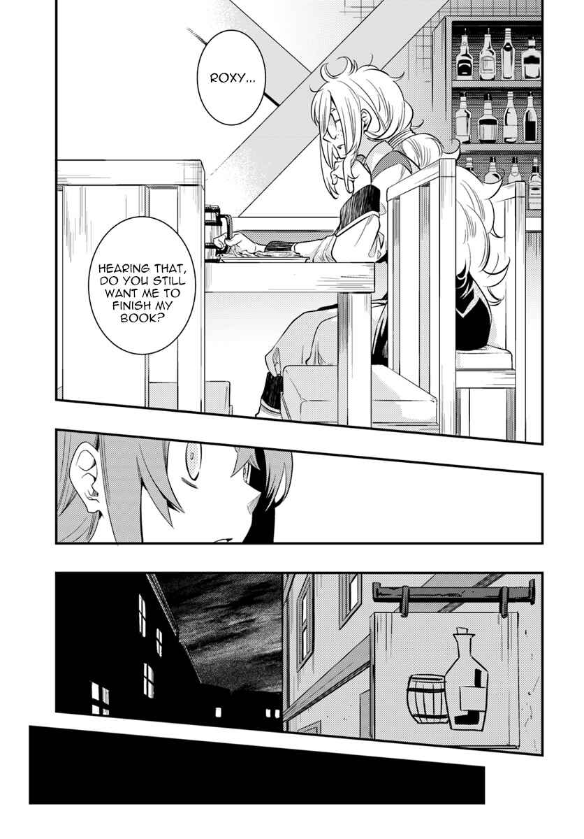 Mushoku Tensei: Roxy da tte Honki desu Chapter 21 - Page 11