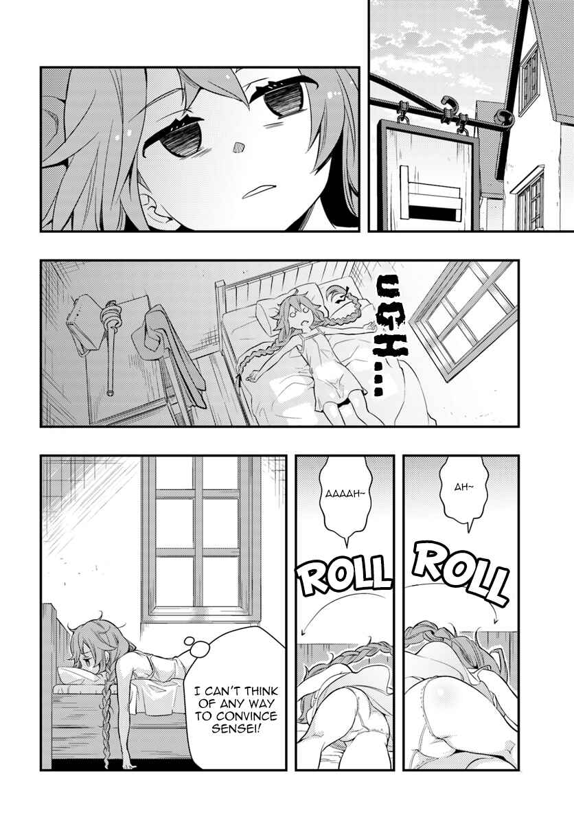 Mushoku Tensei: Roxy da tte Honki desu Chapter 21 - Page 12