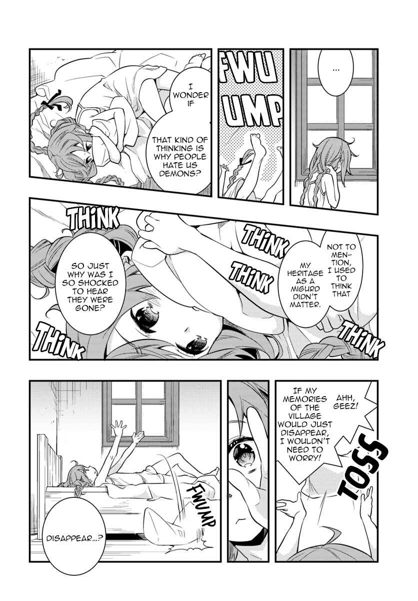 Mushoku Tensei: Roxy da tte Honki desu Chapter 21 - Page 14