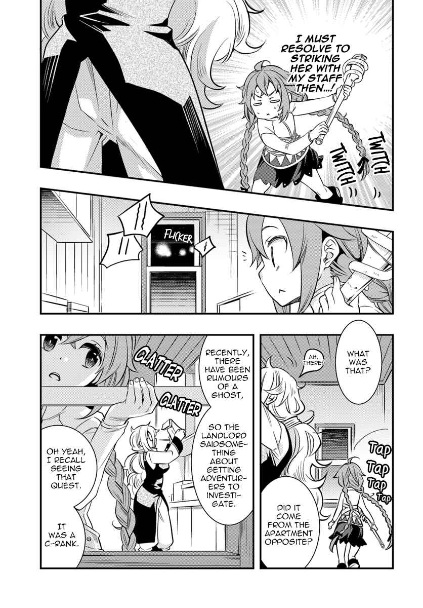 Mushoku Tensei: Roxy da tte Honki desu Chapter 21 - Page 21