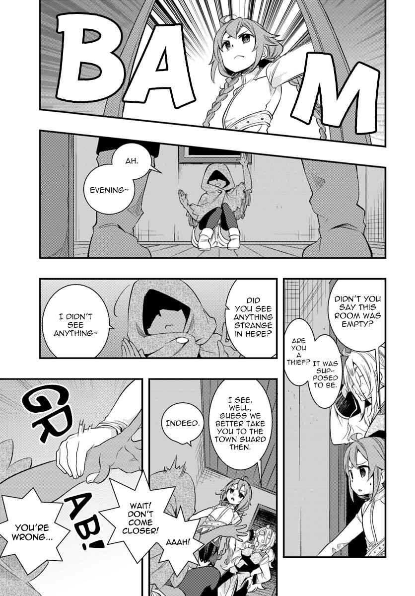 Mushoku Tensei: Roxy da tte Honki desu Chapter 21 - Page 23