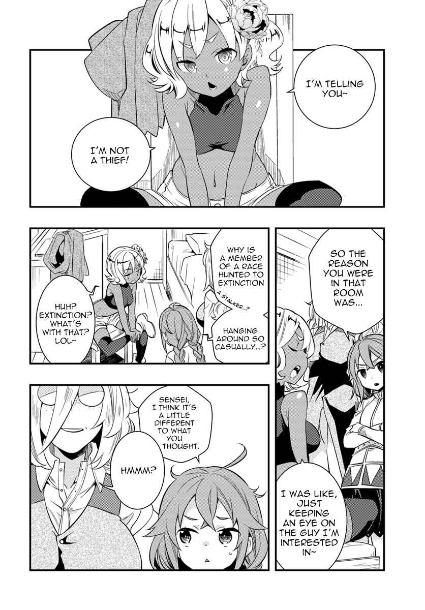 Mushoku Tensei: Roxy da tte Honki desu Chapter 21 - Page 26