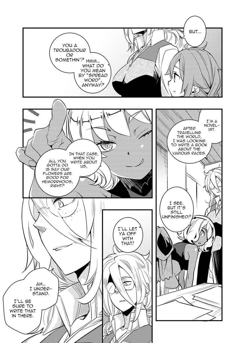 Mushoku Tensei: Roxy da tte Honki desu Chapter 21 - Page 29