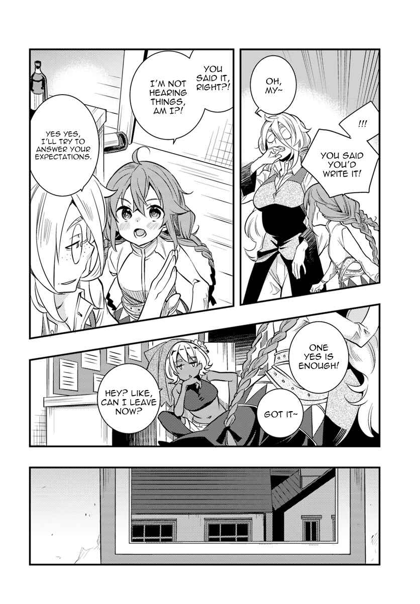 Mushoku Tensei: Roxy da tte Honki desu Chapter 21 - Page 30