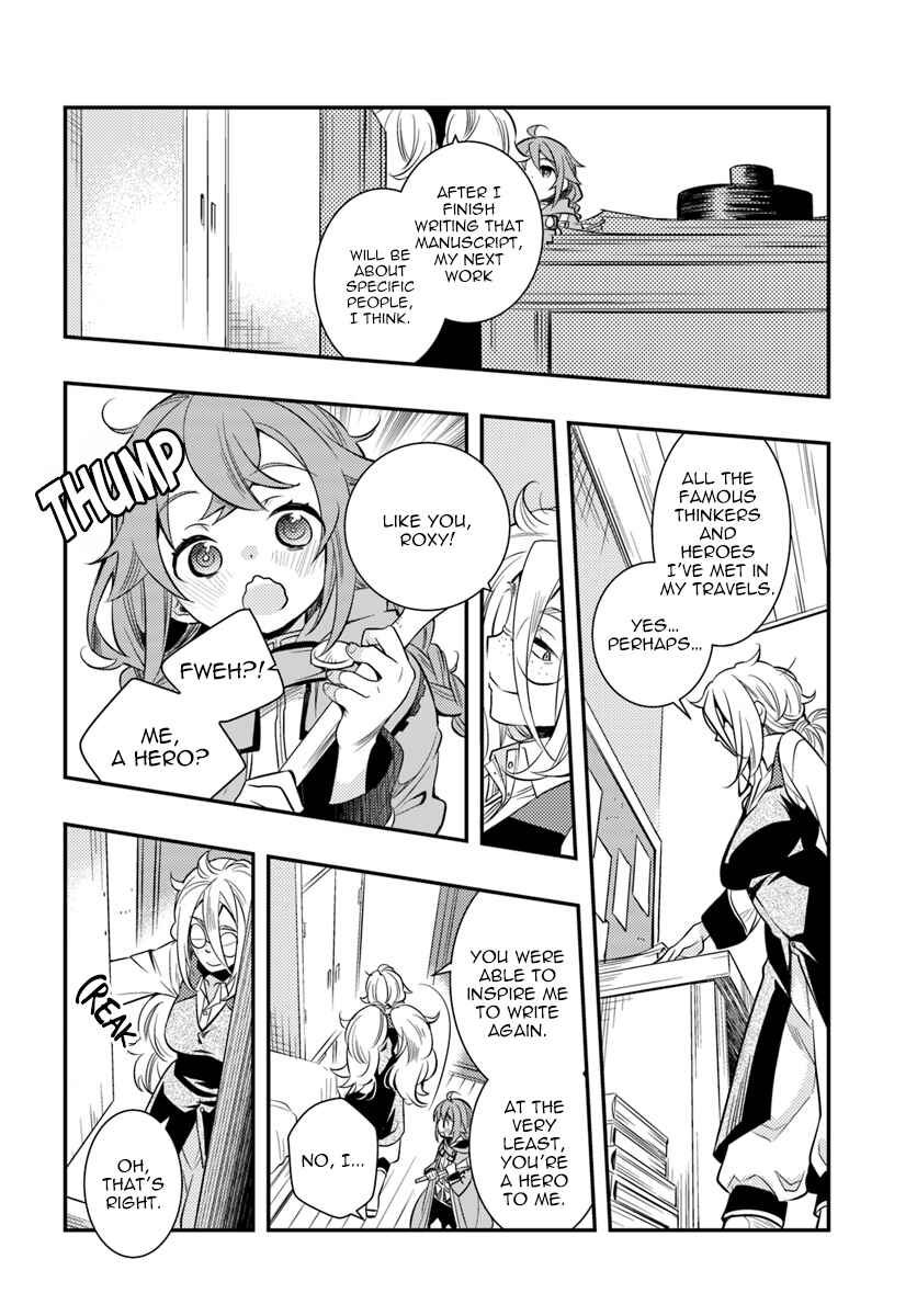 Mushoku Tensei: Roxy da tte Honki desu Chapter 21 - Page 32