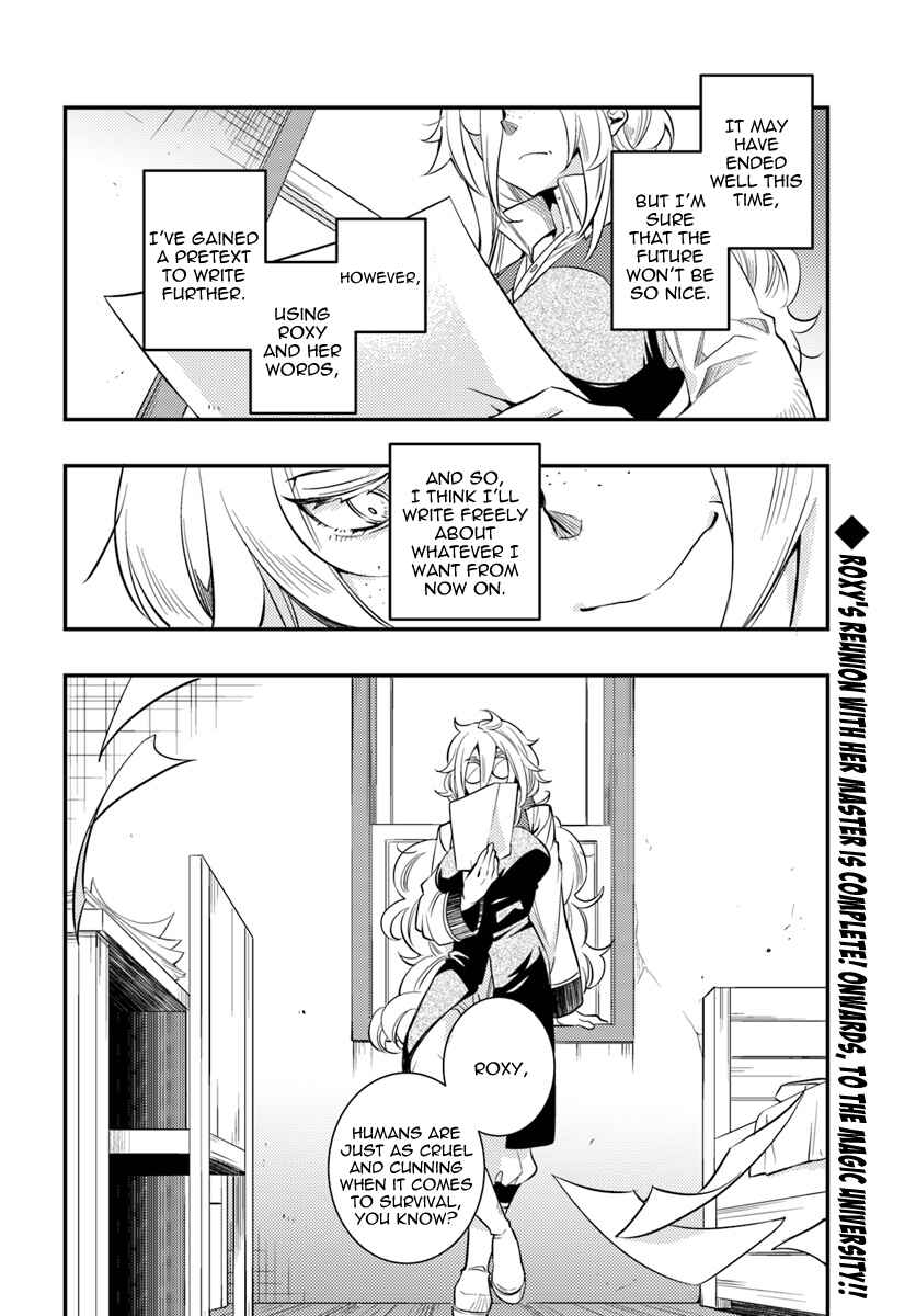 Mushoku Tensei: Roxy da tte Honki desu Chapter 21 - Page 36
