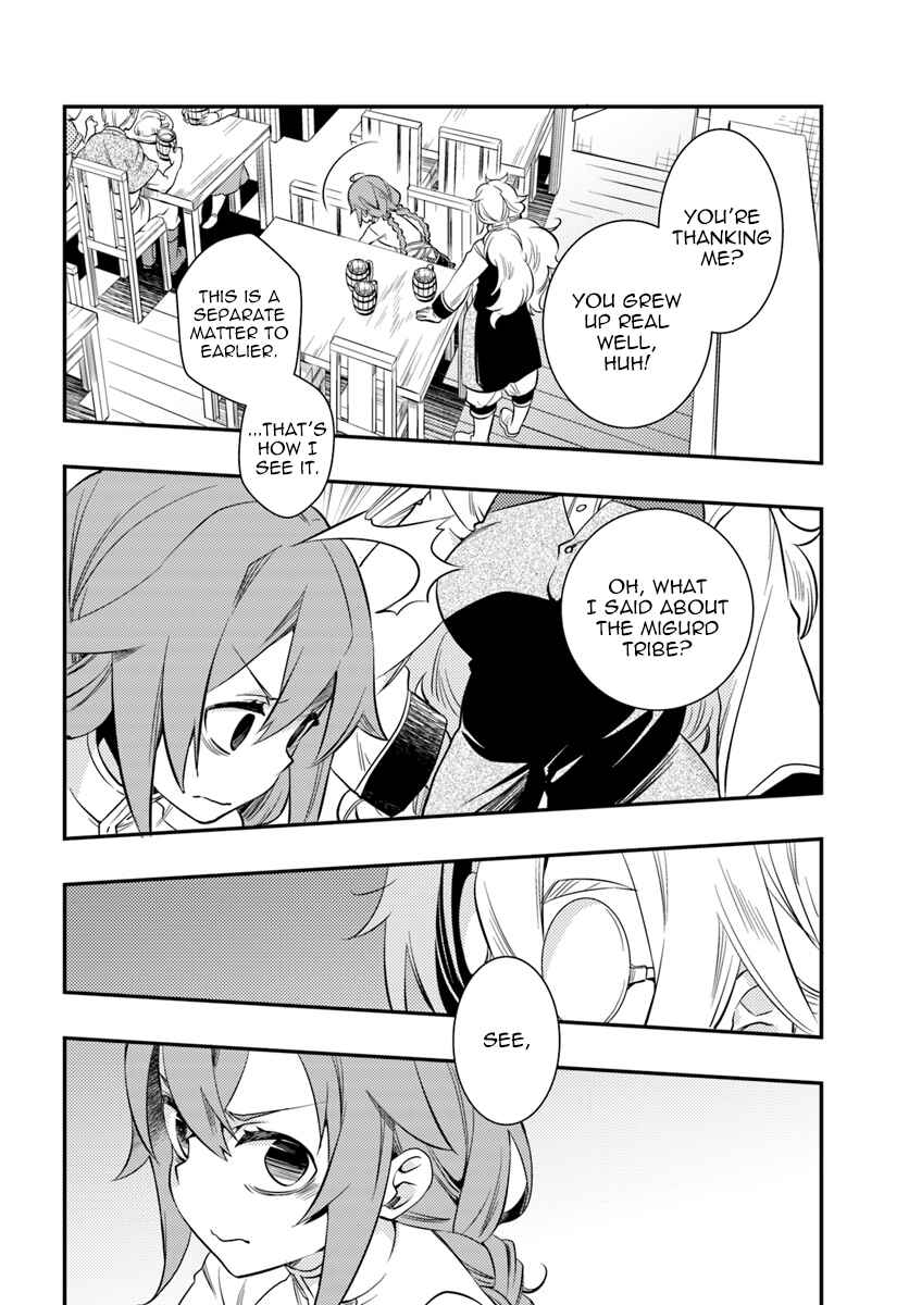 Mushoku Tensei: Roxy da tte Honki desu Chapter 21 - Page 6