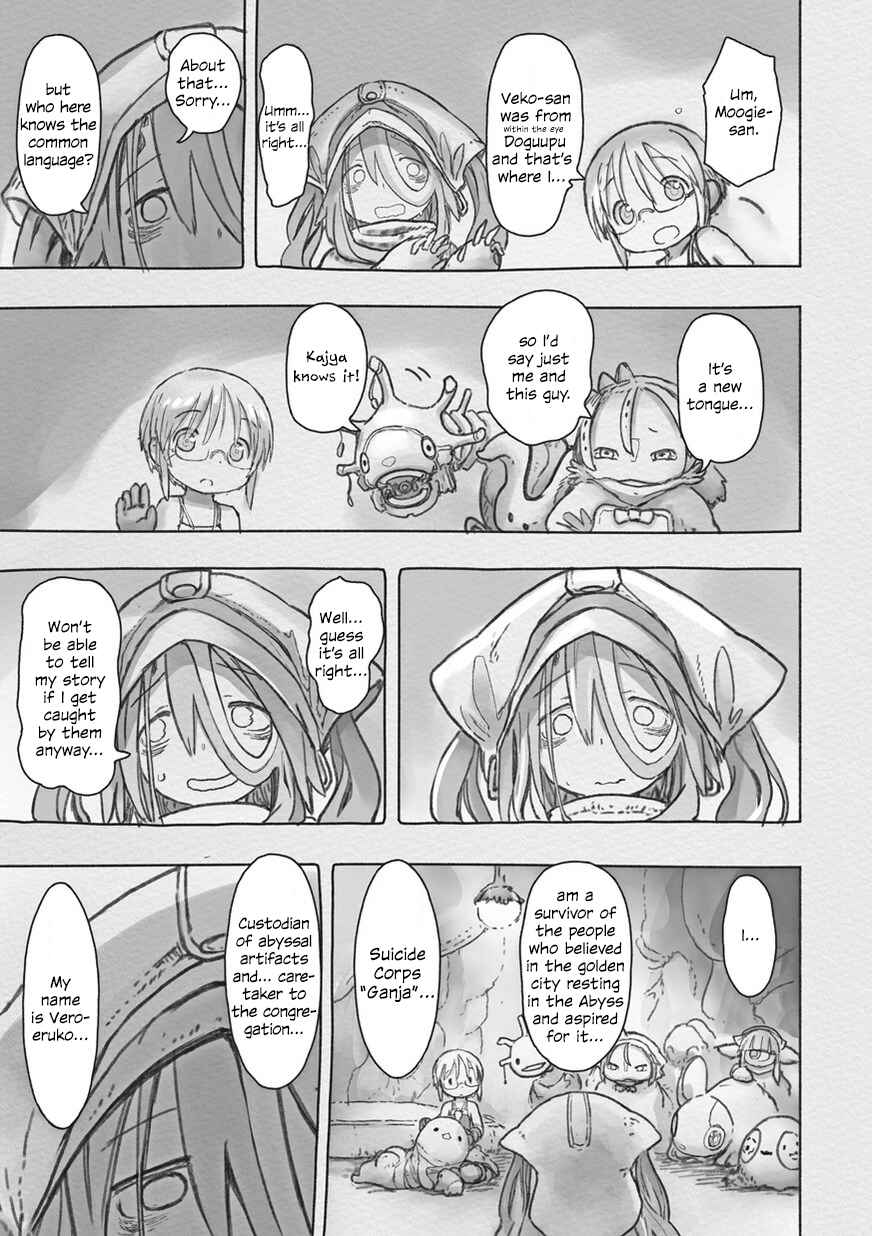 Made in Abyss Chapter 47 - Page 15