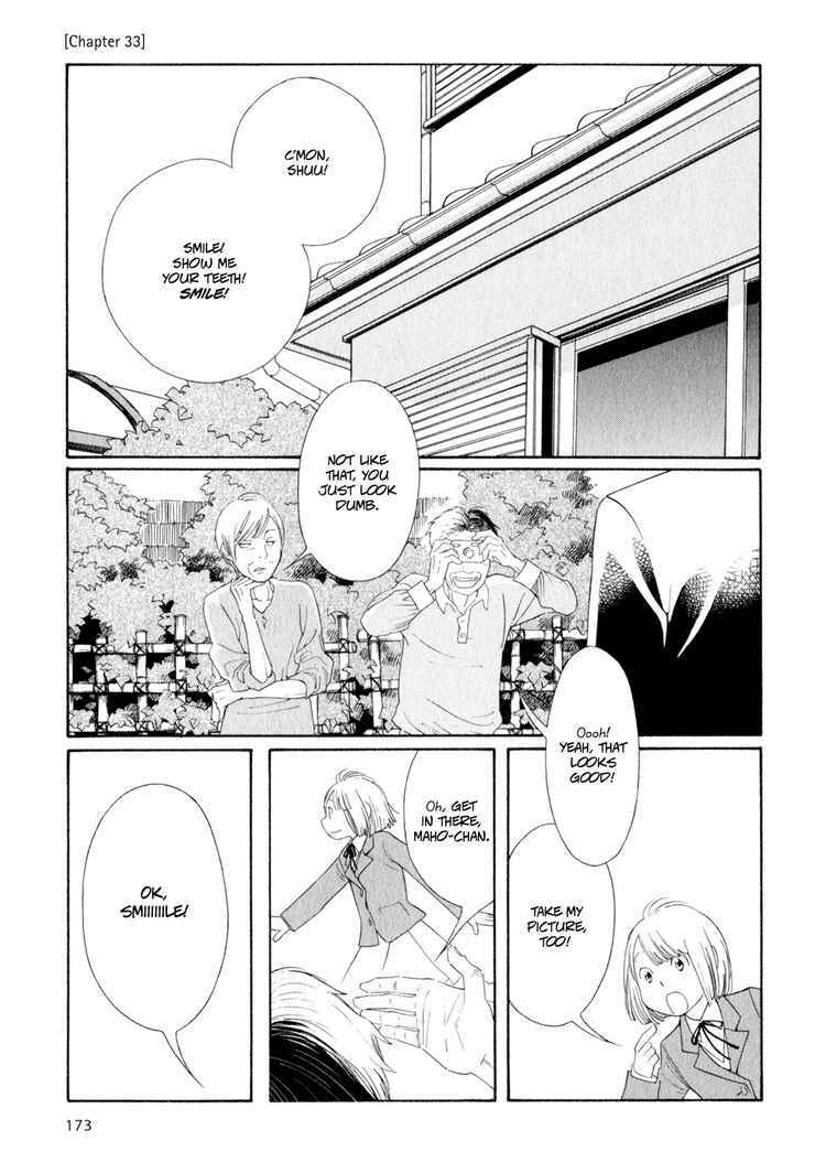 Wandering Son Chapter 33 - Page 1