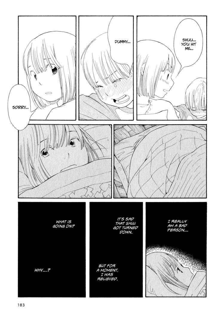 Wandering Son Chapter 33 - Page 10