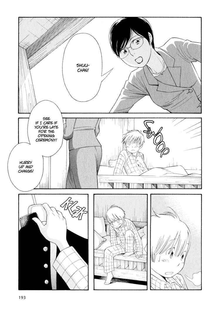 Wandering Son Chapter 33 - Page 20