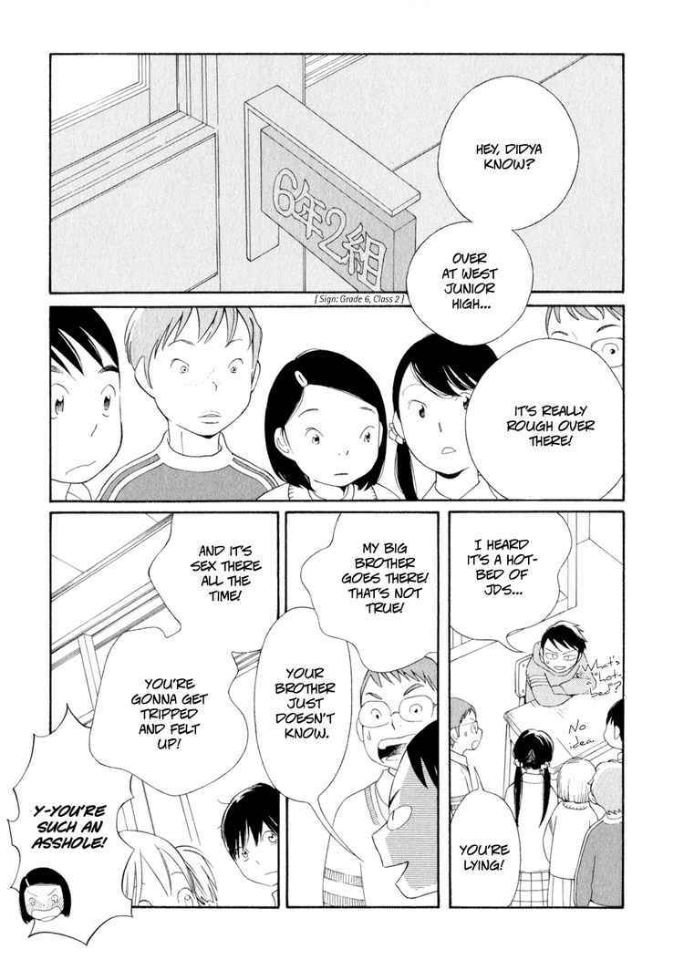 Wandering Son Chapter 33 - Page 3