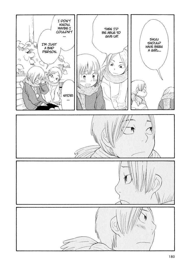 Wandering Son Chapter 33 - Page 7