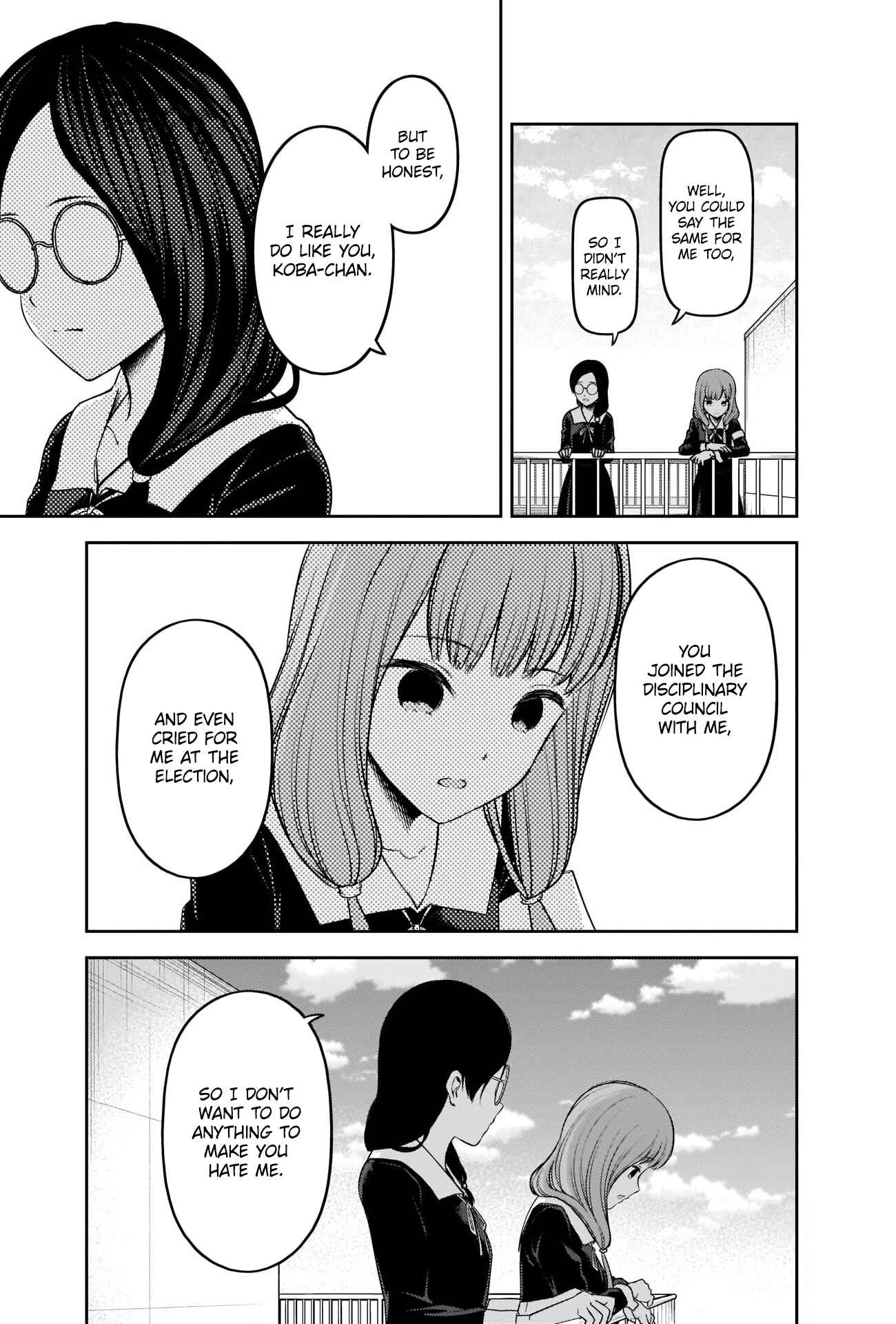 Kaguya-sama: Love Is War Chapter 234 - Page 11