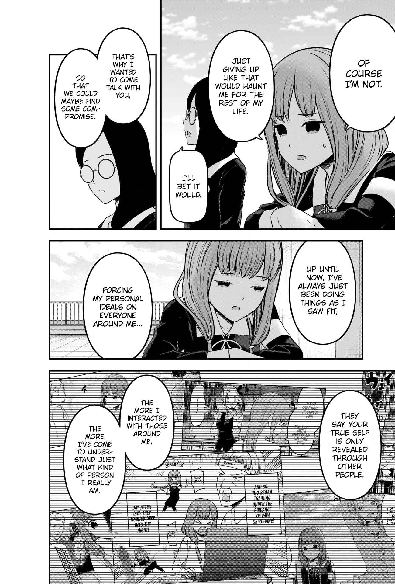 Kaguya-sama: Love Is War Chapter 234 - Page 14