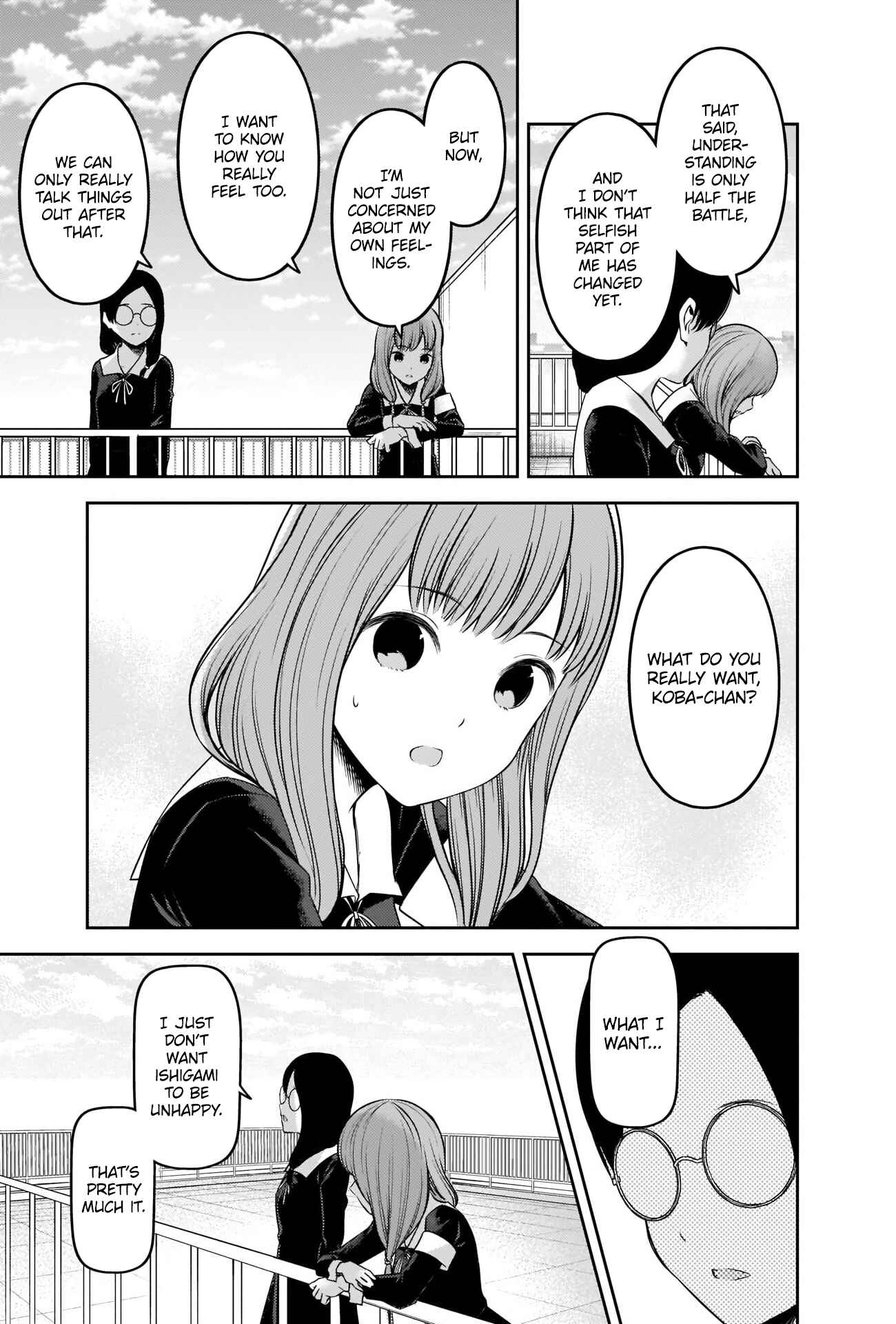 Kaguya-sama: Love Is War Chapter 234 - Page 15