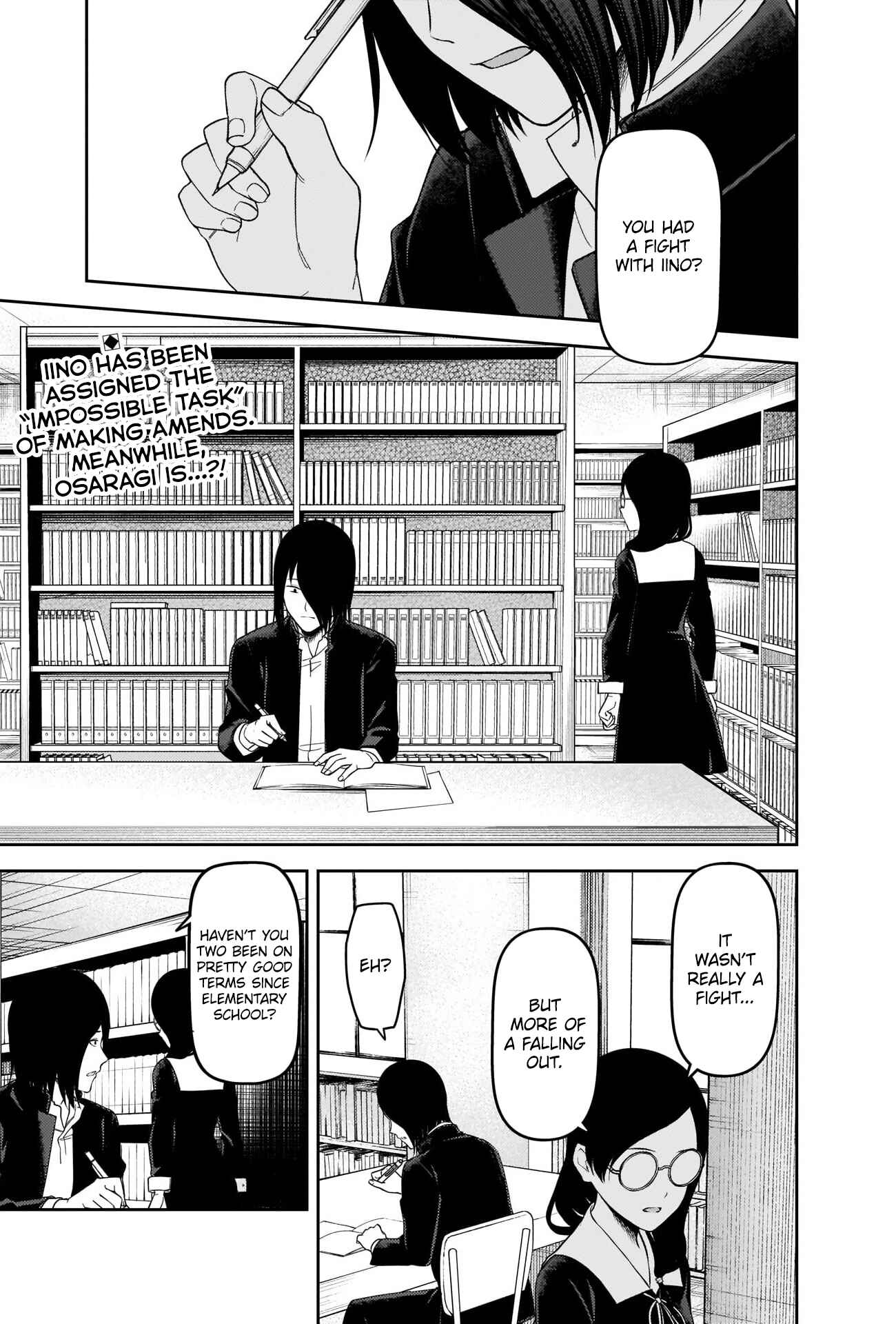 Kaguya-sama: Love Is War Chapter 234 - Page 3