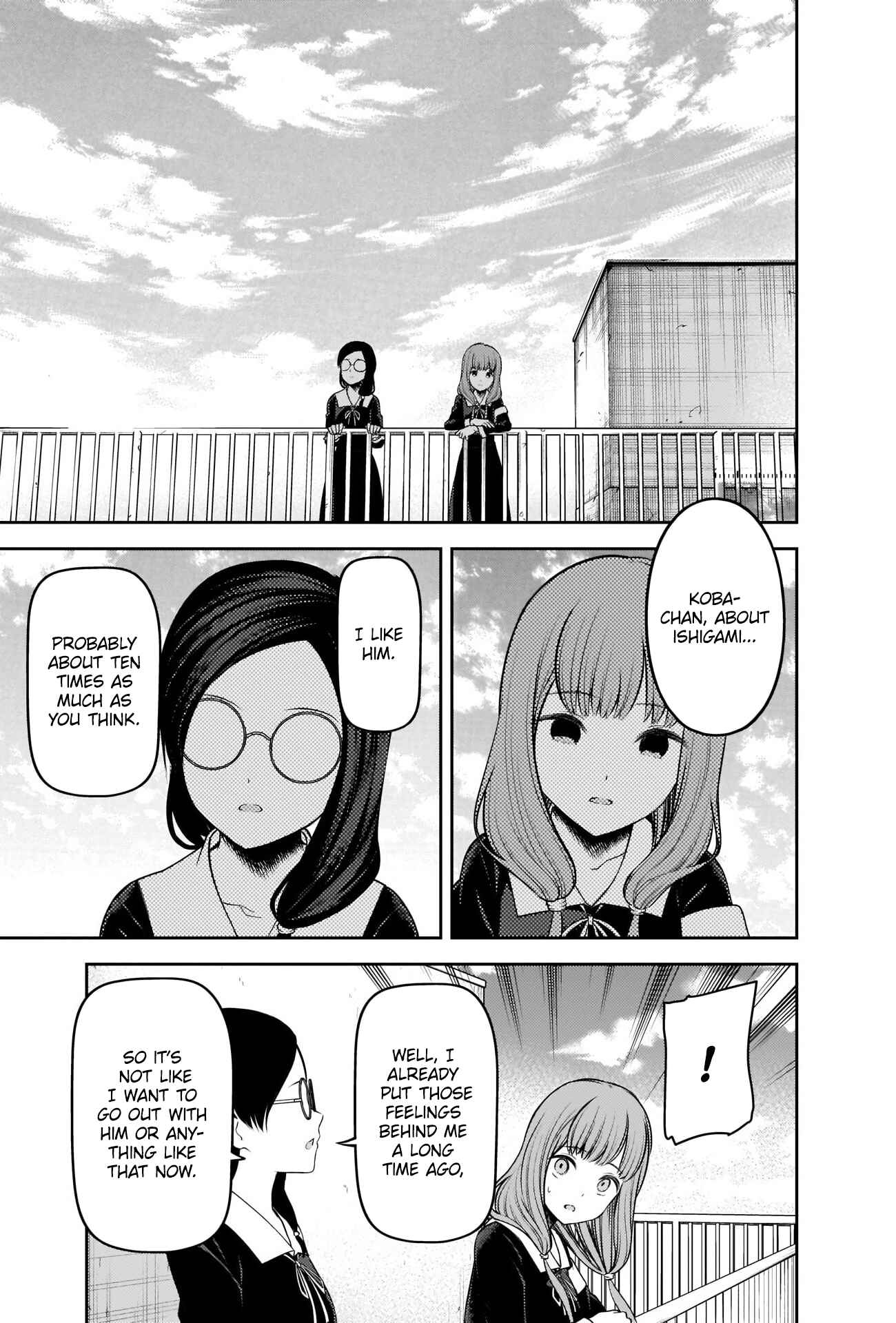 Kaguya-sama: Love Is War Chapter 234 - Page 7