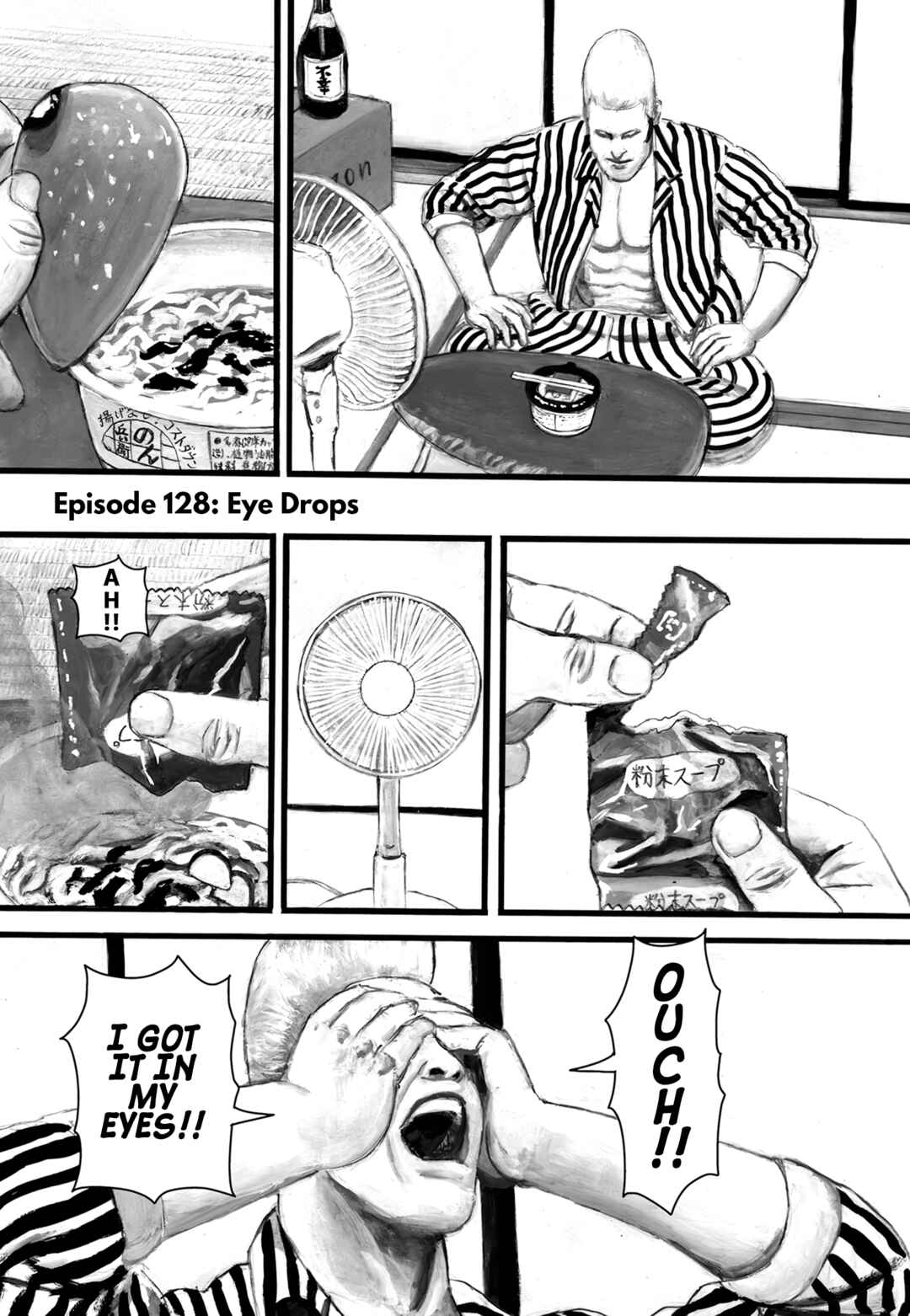 Nick & Lever Chapter 128 - Page 1