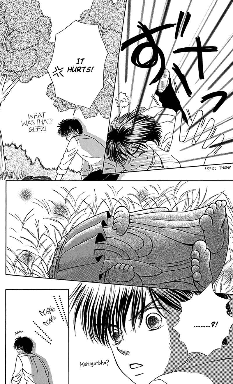 Ask Dr. Rin! Chapter 12 - Page 12