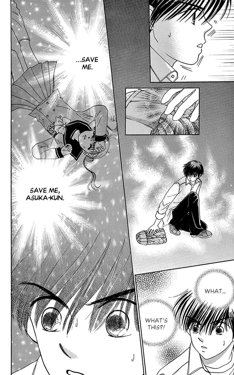 Ask Dr. Rin! Chapter 12 - Page 14