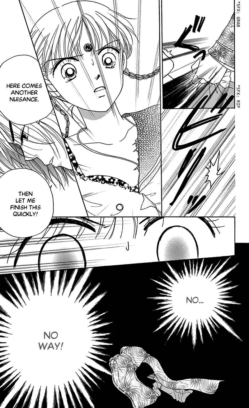 Ask Dr. Rin! Chapter 12 - Page 18