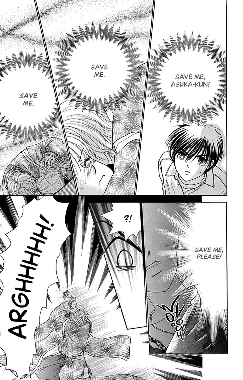 Ask Dr. Rin! Chapter 12 - Page 19