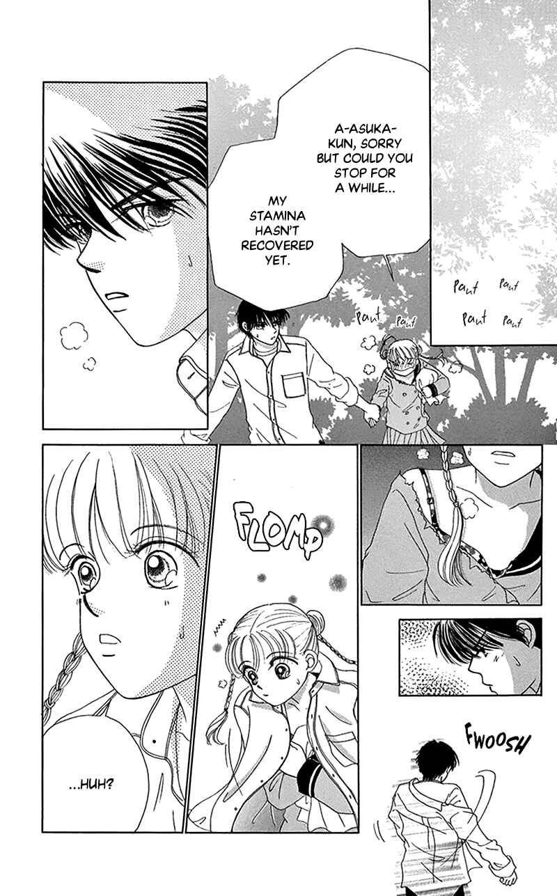 Ask Dr. Rin! Chapter 12 - Page 30