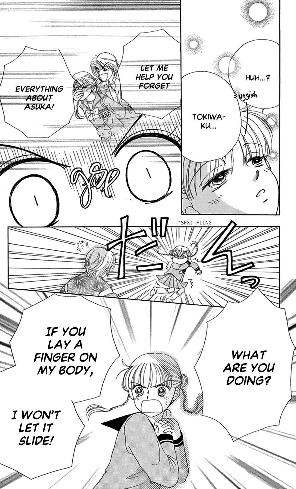 Ask Dr. Rin! Chapter 12 - Page 6