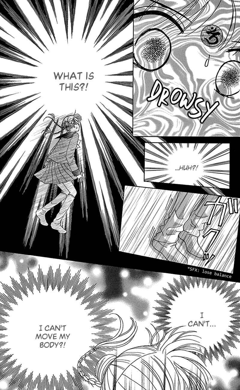 Ask Dr. Rin! Chapter 12 - Page 9