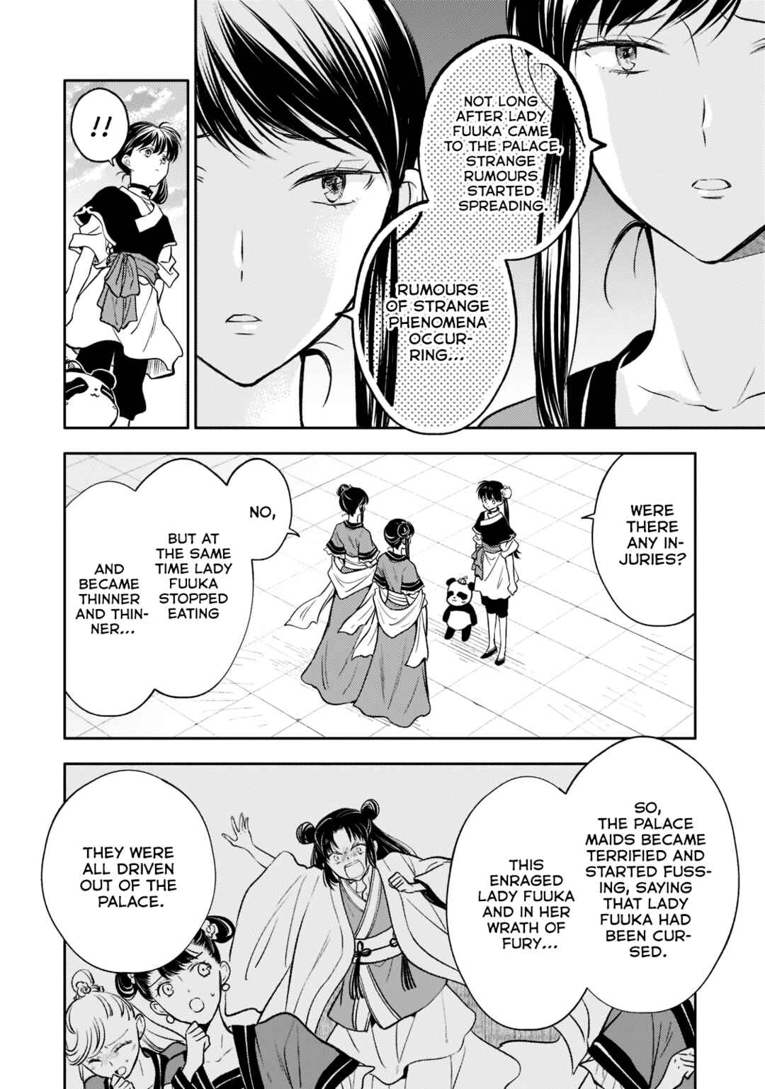 Koukyuu no Zatsuyouki Chapter 10 - Page 16