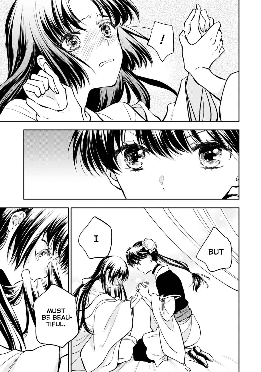 Koukyuu no Zatsuyouki Chapter 10 - Page 27